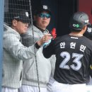 민 - 강서구 강서로 150 | 민