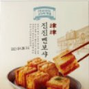 안주 이미지