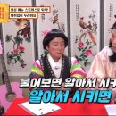 라이프상사 이미지