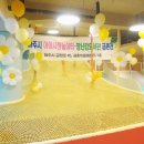 금촌도서관 이미지