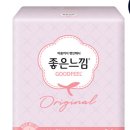 좋은느낌 이미지