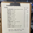 나성동_에스빌딩앞 이미지