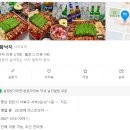 서부3길 이미지