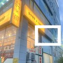 오브브로우 | [대전 노은] 오브브로우 속눈썹 펌 후기 ✨