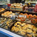 아이센스 수원고색중앙점 | [경기도/수원] 수원 대형 카페 베이글 맛집 오렌지베이글