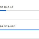 세븐일레븐 오리역점 이미지