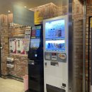 빈티지노래연습장 이미지