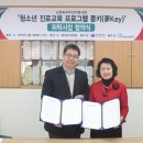 중리중학교 이미지