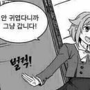 평화슈퍼 이미지