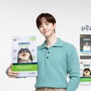 수상식품