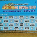 시화문화마을금봉미술관 이미지