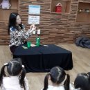 한솔동도서관 이미지