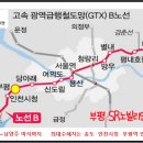 부평약국 이미지