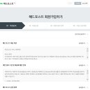 메인애드 이미지