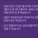 통커피 이미지