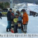 지인 이미지