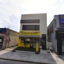 윤봉한치과의원 이미지