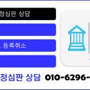 다해노래연습장 이미지