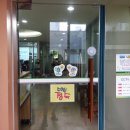 금곡동주민센터 이미지