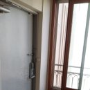 반석씽크