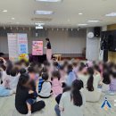 쁘띠포레유치원 이미지