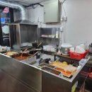 분식의명가 이미지