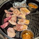 맛돈축산