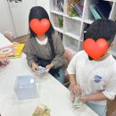 아이로운음악학원 이미지