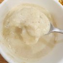 유화수오리전문점 이미지