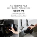 SM렌탈 네이버블로그