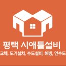 죽백8길 이미지