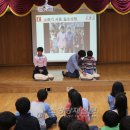 오호초등학교 이미지