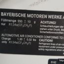 제이알모터스 이미지