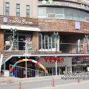 카페베네온양역점 이미지