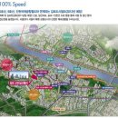 신안실크밸리3차 Daum카페