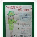 총신대학원