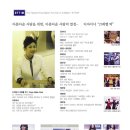에띠임 이미지