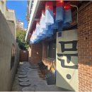 숯불한우 네이버블로그