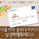 누리빌딩 이미지