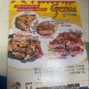 지코바구갈 | 튀긴 치킨이 지겹다면? 지코바 치킨 gogo~!!