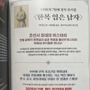예상컴퍼니