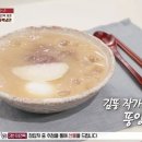 88냉면 이미지