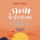 (주)정도산업 이미지