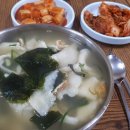 벌교죽집 | 벌교죽집 수제비