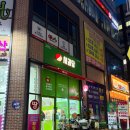 파이솔루션 | [사과당 시흥장곡점 오픈] 디저트 맛집, 예산시장 줄서는 사과파이 맛집 오픈 후기 🍎🥧