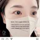 채아뷰티