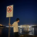 써프라이즈PC방 이미지