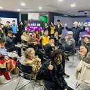 동대문장애인복지관 이미지