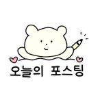 소요산웰빙국수 이미지