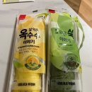 쑥이야기